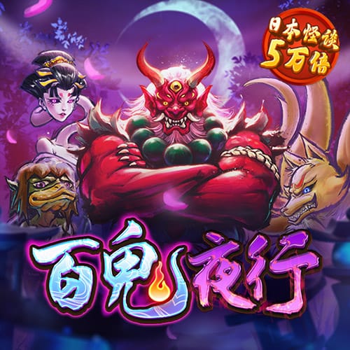 库博体育app