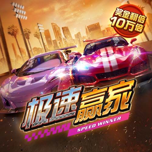 金年会手机版下载
