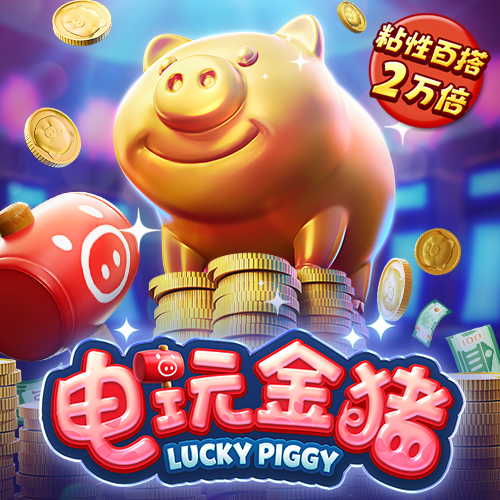冠竞体育app下载官网