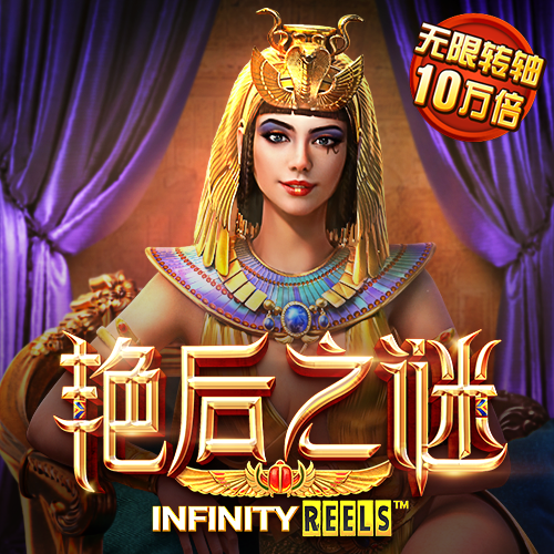 a8体育下载