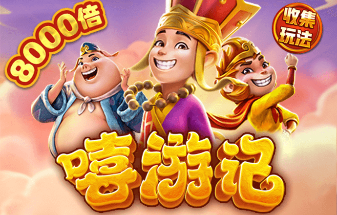 天天彩神welcome官网