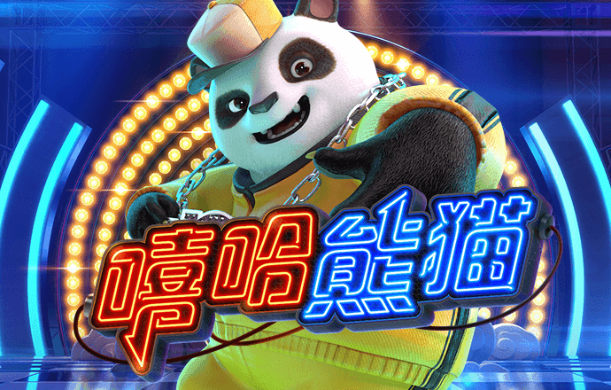 博奥体育官网入口下载