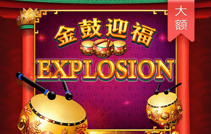 港澳宝典111333cσm查询348期