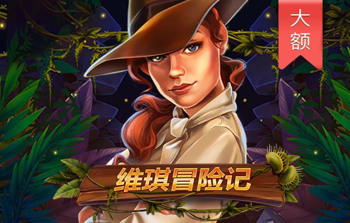 99905银河最新开奖结果