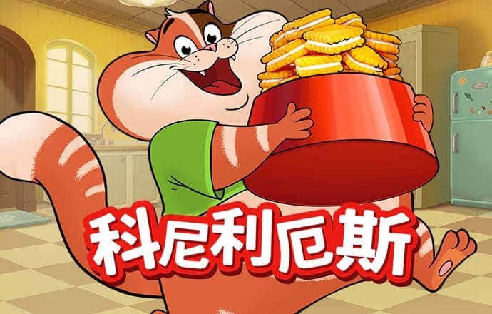 云开·全站apply体育官方平台APP