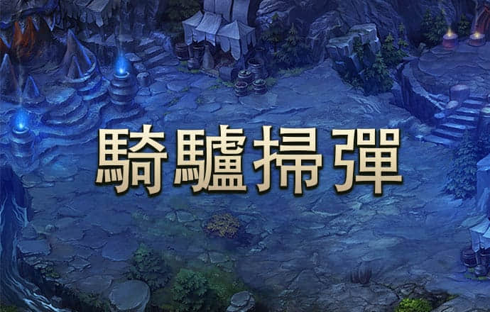 yl7703永利官网