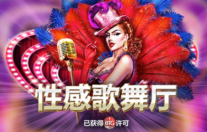 j9九游会中国官方网站