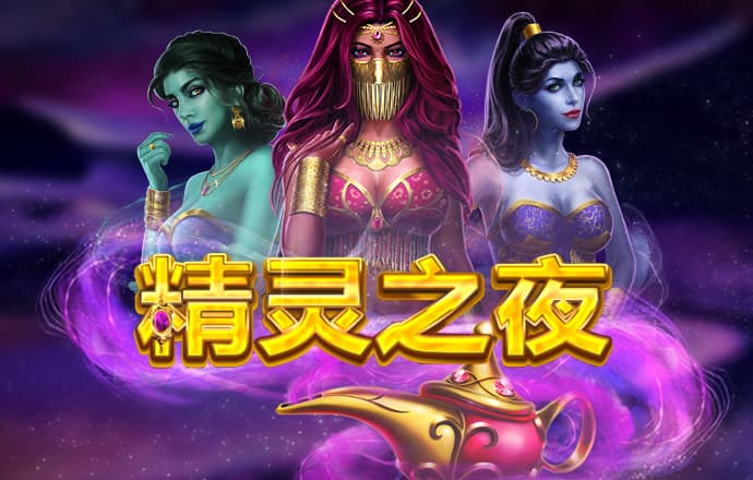 66868体育平台