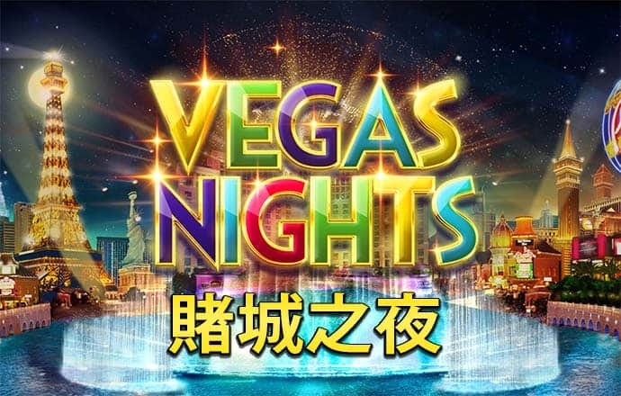 澳门新莆京app4571