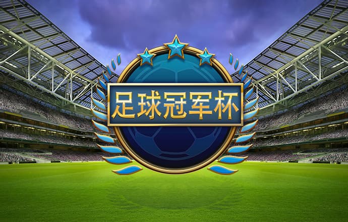 c7娱乐平台网页版
