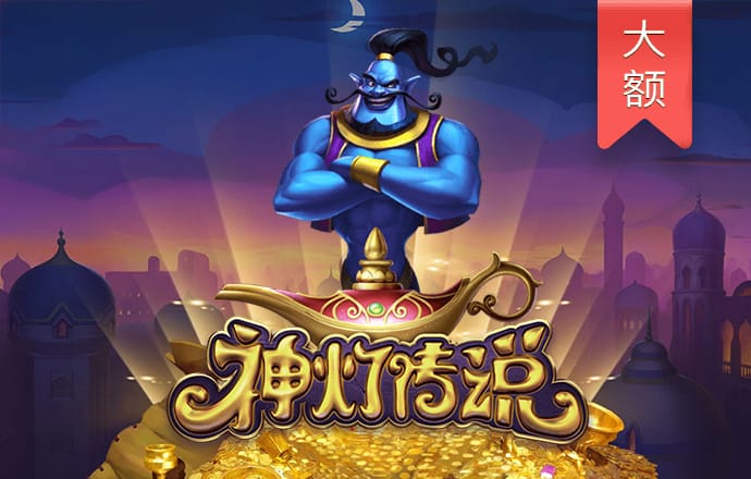 威廉希尔官网网页版