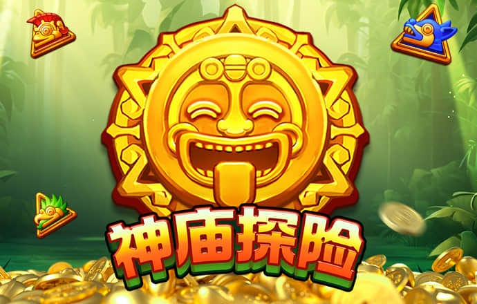 944cc天下彩线入口马会资料
